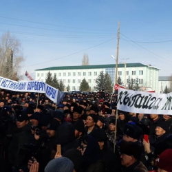 ТОРГОВО-ЛОГИСТИЧЕСКОГО ЦЕНТРА В АТ-БАШИНСКОМ РАЙОНЕ НАРЫНСКОЙ ОБЛАСТИ НЕ БУДЕТ. ДЕНЬГИ ИНВЕСТОРАМ БУДУТ ВОЗВРАЩЕНЫ