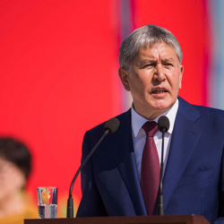 Атамбаевдин чеги жок кыянатчылыгы...Кыргызгазды 1 долларга орустарга сатып жиберген...