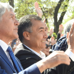 Кайран “Форум” бозоруп турат…