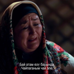 Үн чыгаруунун (Өкүрүү, кошок кошуу) тарбиялык мааниси