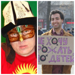 Ырчы Тата Улан ЛГБТнын боло турган митингине элди каршы үгүттөй баштады