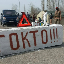 Өзгөчө абал режимине жаңы эрежелер киргизилди