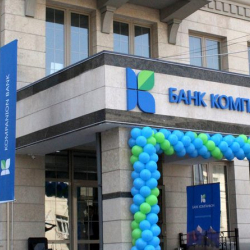 “‎Компаньон” банкы коронавирус менен күрөшүү үчүн 2 млн сом бөлдү