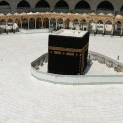 Мекке менен Медина шаарлары толук жабылды