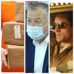 Кубатбек Боронов: 