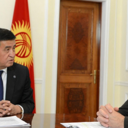 Сооронбай Жээнбеков ЕРӨБдүн вице-президенти Алан Пиллу менен сүйлөштү