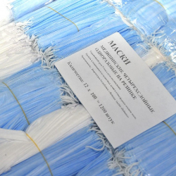 Ата мекендик ишкерлер коргоочу бет каптарды жана медициналык эмес респираторлорду экспорттой алышат