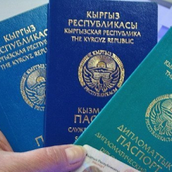 Кыргыз паспорттору эми башка өлкөдө жасалат