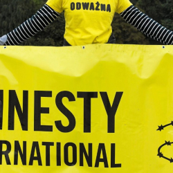 Amnesty International уюму Азимжан Аскаровго карата өкүмдү адилетсиз деп эсептей турганын жар салды