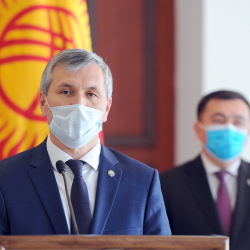 Кыргызстанга Кытайдан гуманитардык жардам келди