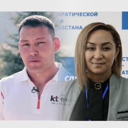 Кундуз Жолдубаева: 