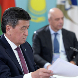Президент Жогорку Евразиялык экономикалык кеңештин жыйынына катышат