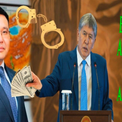 Базаркулов Атамбаевден 20 миң доллар алып турган