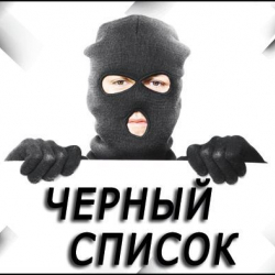 АКШ Кытайдын  ишканаларын 