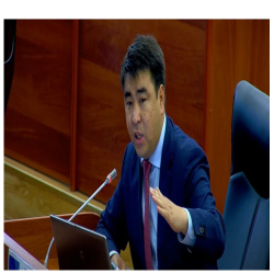 Акаев КТРКга: 