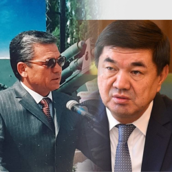 Жусупжан Жээнбеков: 