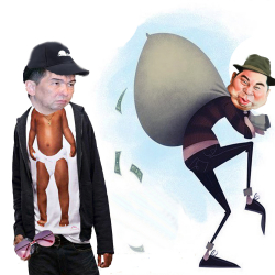 Коронавируска гумжардамга келген 4 млн сомду сугунуп койгон аткаминерди жер жутту