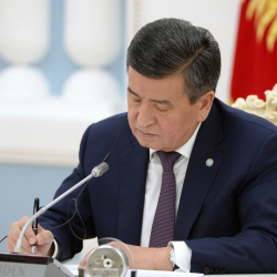 Кыргыз Республикасынын конституциялык Мыйзамына өзгөртүү киргизилди