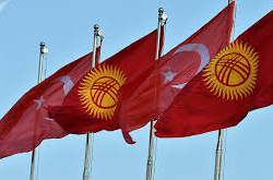 Түркияда кыргызстандык мигранттардын пенсиясы боюнча мыйзам күчүнө кирди