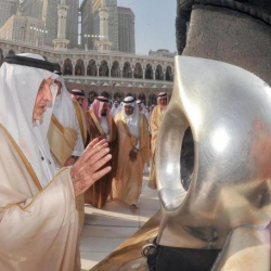 Сауд Аравия бийлиги: 