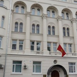 ТИМ: Кыргызстандын Россиядагы элчилигинин имаратына кол салууга үндөгөн жарандарды аныктоо иштери жүрүп жатат