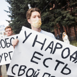 Хабаровск шаарында миңдеген адам Путинге каршы демонстрацияга чыкты