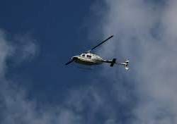 Министр абадан 