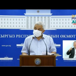 Акылбек Калыков: 