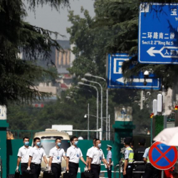 АКШ Кытайдын Ченду шаарындагы консулдугун жапты