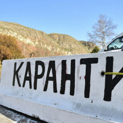 Ошто ооруканага түшкөн сегиз адамдын бирөөсүнөн күйдүргү аныкталды