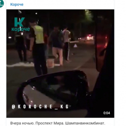 ВИДЕО - Бишкектеги авто кырсык адам өмүрүн алды