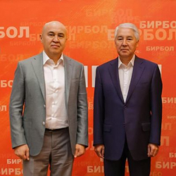 Мыктыбек Абдылдаев “Бир Бол” партиясынан кеттиби?