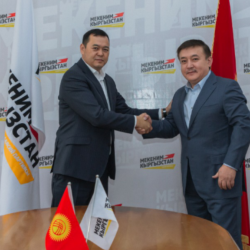 «Ата Журт» жана «Мекеним Кыргызстан» партиялары шайлоого чогуу барат