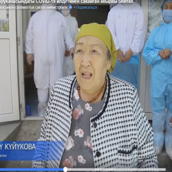 ВИДЕО - Ак халатчандар  акыркы бейтапка гүл берип, башына жоолук салып  узатышты