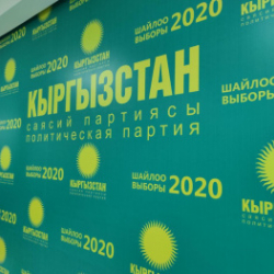 ЦИК не принимала документы партии «Кыргызстан» - адвокат