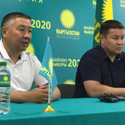 «Кыргызстан»: БШК мыйзамды бузду