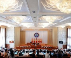 Депутаттар ишин баштады