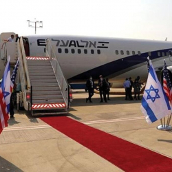 Бириккен Араб Эмирлигине учкан Израиль учагынынын Сауд Арабиянын аймагын кесип өтүүсүнө арабдар кандай реакция кылууда?