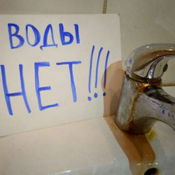 В части Бишкека 2 сентября весь день не будет воды