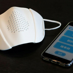 Японияда котормочу бет кап жарык көрдү