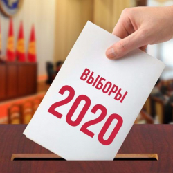 Прокуратура шайлоонун жүрүшүн көзөмөлдөйт