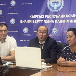 Мугалимдерге усулдук колдоо көрсөтүү максатында вебинарлар сериясы башталды