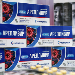 Москвада сатыкка чыккан COVID-19га каршы арепливир дарысы  канча турат?