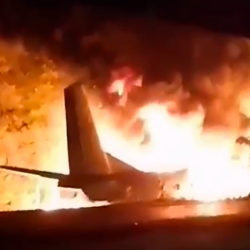 Украинада кулаган учактан аман калган курсант окуянын чоо-жайын айтып берди