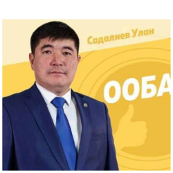 №4 «Мекеним Кыргызстан» партиясы – карыларга кам көргөн партия