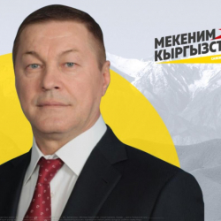 Виктор Иванов, талапкер: “Мекеним Кыргызстан” партиясы өз убагы келгенде эл ишениме ээ болот”