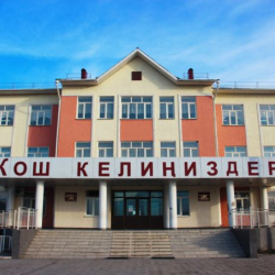 Өлкөдө жыл аягына чейин 60 мектептин курулушу жана капиталдык ремонту бүтөт