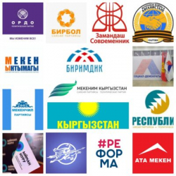 Добуштарды кол менен саноонун 17:00гө карата жыйынтыгы чыкты