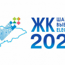 Зулпукаров: 