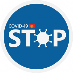 COVID-19: 13-октябрга карата республикалык штабдын билдирүүсү